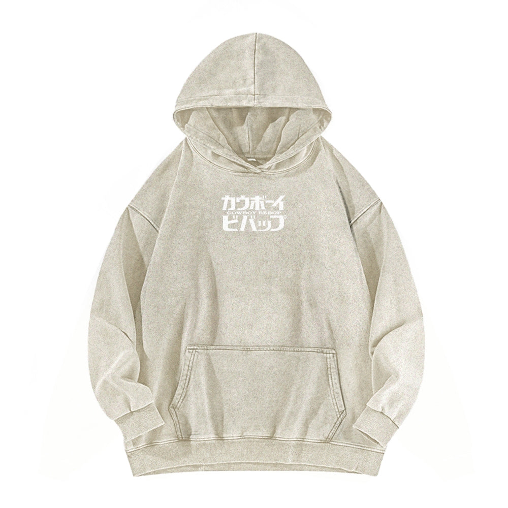 Casual Washed Hoodie 2501002535