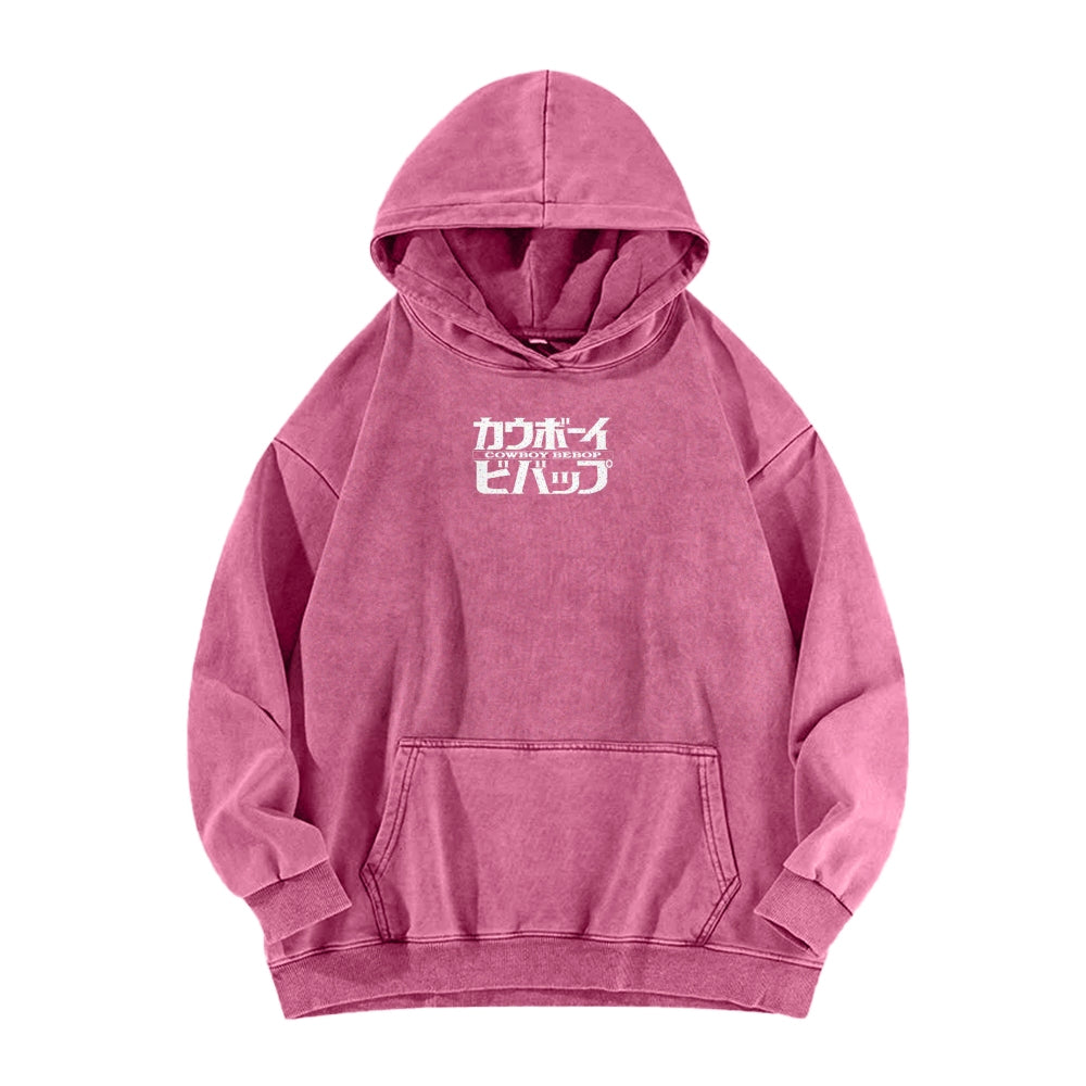 Casual Washed Hoodie 2501002535