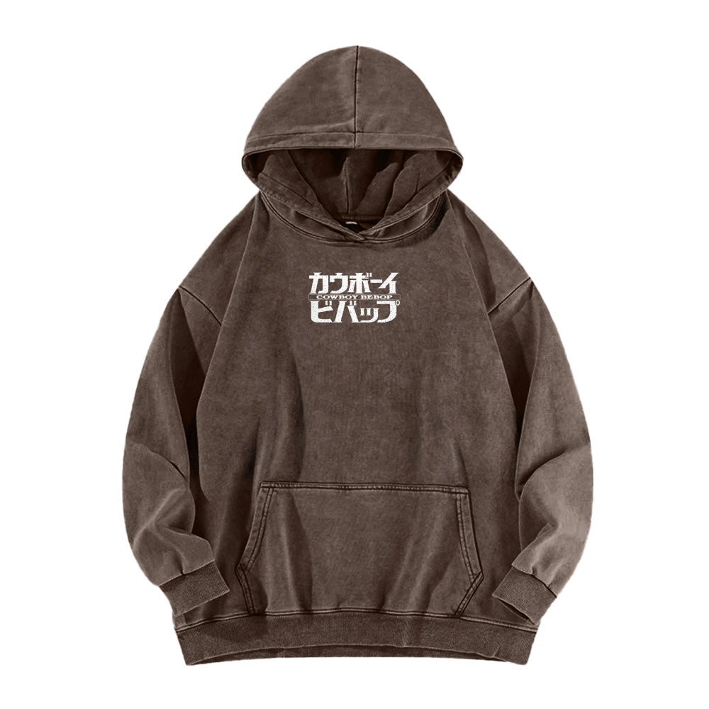 Casual Washed Hoodie 2501002535