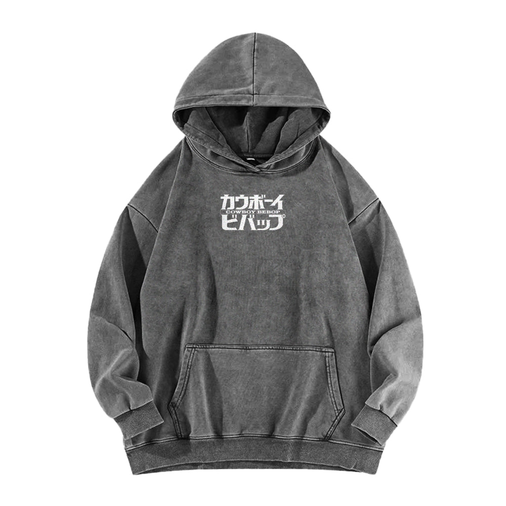 Casual Washed Hoodie 2501002535